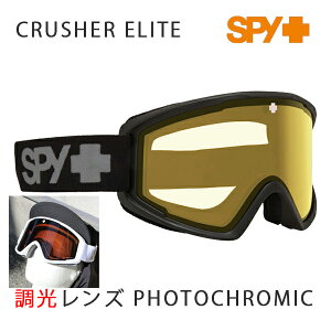 XpC S[O Y SPY CRUSHER ELITE / BLACK / YELLOW PHOTOCHROMIC KlΉ (24-25 2025)yC1zyw23z