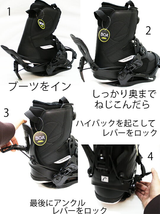 楽天市場】ヘッド HEAD スノーボードビンディング RX-ONE ブラック 