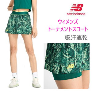 j[oX EBYg[igvgXR[g WK43401 }[VO[ new balanceyw14zyw13z