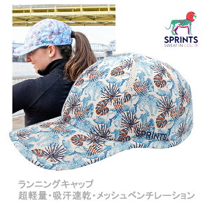 y179:59܂Ł3000~ȏ300~OFFN[|zsprints Lbv jOLbv O.G.Hats I[W[nbg Ghost Malone Hat bV 悯 g St }\ }} q } y