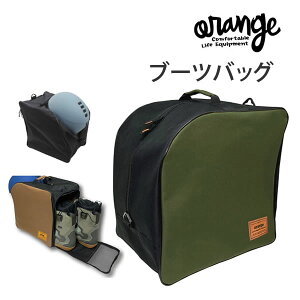 y279:59܂Ł3000~ȏ300~OFFN[|zXm[{[h@u[cobO@ORAN'GE@DELUXE BOOTS BAG@ 4111 OLIVE @IW@ u[cP[X@ORANGEyC1zyw12z