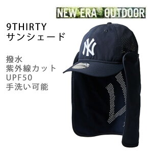 �j���[�G�� �A�E�g�h�A �T���V�F�[�h Prolite 9THIRTY �����L�[�X �l�C�r�[ ( 14392261 ) ���悯 �M���Ǒ΍� newera �X�q ���K�i