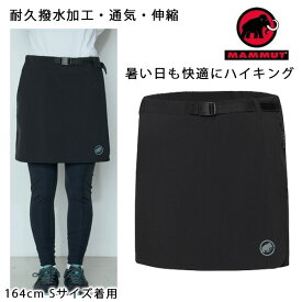 マムート スカート トレッカーズ ラップ スコート TREKKERS WRAP SKORT アジアンフィット (1023-01090) MAMMUT スカート アウトドア ゴルフ 【C1】