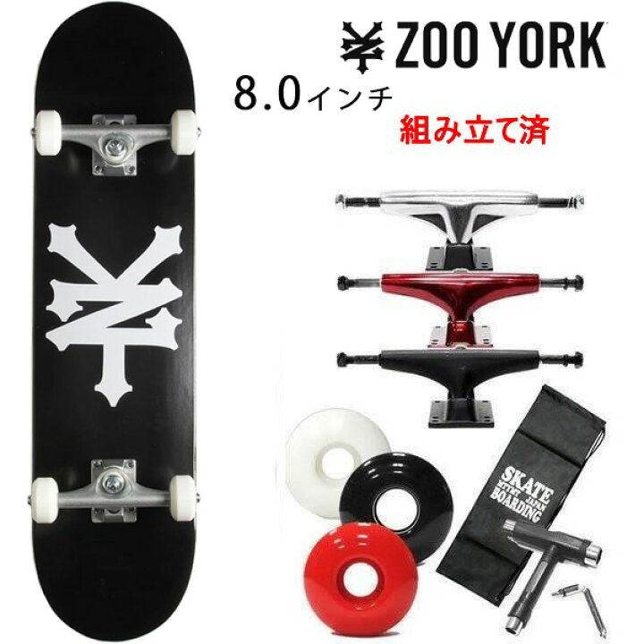 楽天市場】【3/10まで☆3000円以上で300円OFFクーポン】スケボー 