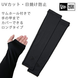 j[G O A[X[u Ă h~ Xgb` jO St A[Jo[ (14393737) NEWERA KiyC1zyN1zyK1zyw22z