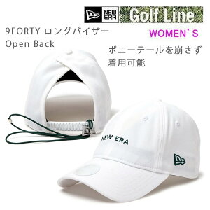 j[G St Lbv Women's 9FORTY OoCU[ Open Back zCg (14391228 ) |j[e[@딯@j[G St fB[X NEWERA {KiyC1z