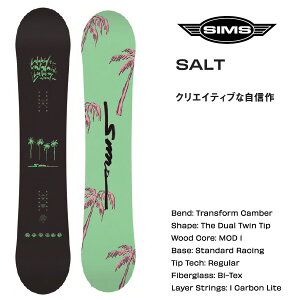 VX Xm[{[h SALT / BLACK i25-26 2026) SIMS {Ki Xm[{[h yL2zyszyw18z