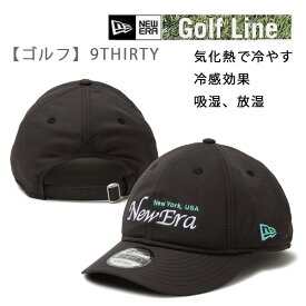 ニューエラ ゴルフ キャップ 9THIRTY BELLOASIS Uchimizu ブラック ( 14391411) 気化熱　涼しい　冷却 NEWERA 日本正規品【C1】