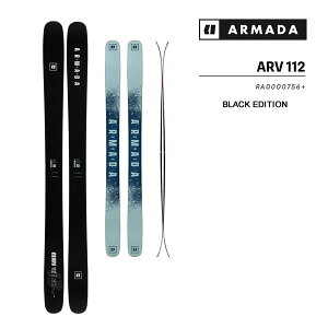 【27日9:59まで★3000円以上で300円OFFクーポン】アルマダ スキー板 ARMADA ARV 112 CLEAN ブラックエディション スキー単品 (板のみ) RA0000756 (25-26 2026) 日本正規品【L2】【代引不可】【w11】