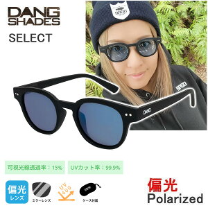 �_���V�F�C�f�B�[�Y �T���O���X �Ό������Y SELECT BLACK SOFT x BLUE MIRROR Polarized -vidg00446 DANG SHADES �yK1�z