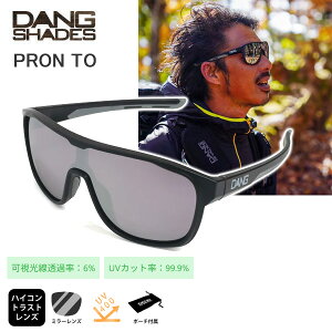 �_���V�F�C�f�B�[�Y �T���O���X ��჌���Y PRON TO Black frame x SINGLE HIGH CONTRAST (vidgsg0001)DANG SHADES �yK1�z