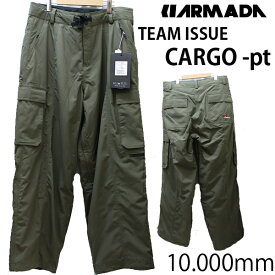 25-26モデル ARMADA　アルマダ　スキーウェア TEAM ISSUE 2L CARGO -pants　カーゴパンツ / OLIVE (2026)【スキーウェア・スキー用品】【C1】