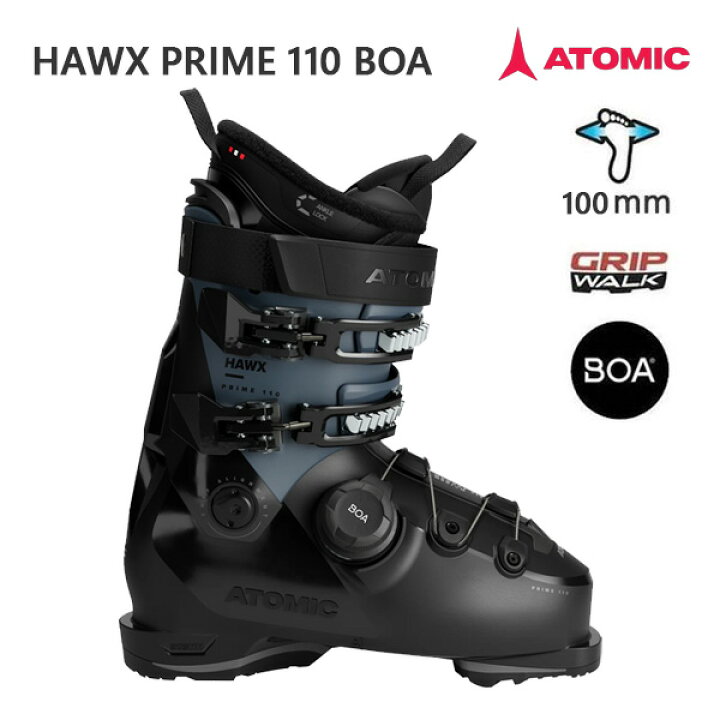 楽天市場】アトミック スキーブーツ BOA ATOMIC HAWX PRIME 110 BOA 