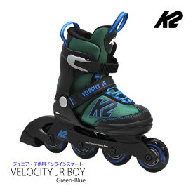 [正規品 無料ラッピング可]インラインスケート ジュニア K2 ケーツー 男の子向けカラー VELOCITY JR BOY 限定カラー グリーン×ブルー I220203901 日本正規品 保証書あり 子供用 ベロシティージュニア【w30】