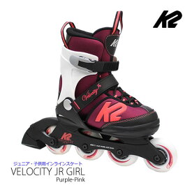 インラインスケート ジュニア K2 ケーツー 女の子向けカラー VELOCITY JR GIRL 限定カラー パープル×ピンク×ホワイト I220204001 子供用 ベロシティージュニア【w30】