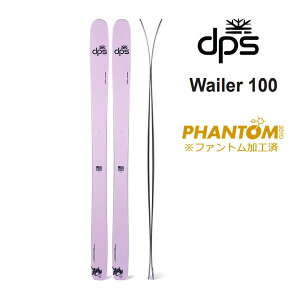 y279:59܂Ł3000~ȏ300~OFFN[|zt@gH dps XL[ CARBON WAILER 100 XL[ Pi (̂) J[{ C[ dps skis (25-26 2026) {KiyL2zyszyw11z