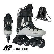 K2 インラインスケート 大人 SURGE 80 Gray ハードシェル SK24024200 ケーツー HARD BOOT COLLECTION 日…