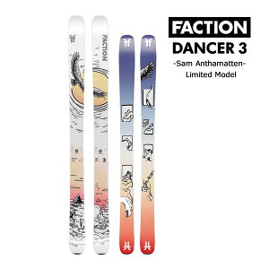 y279:59܂Ł3000~ȏ300~OFFN[|zFACTION SKI 2025 DANCER 3 Sam Anthamatten LTD _T[3 XL[ Pi (̂) 24-25 t@NV XL[ {KiyL2zyszyw28z