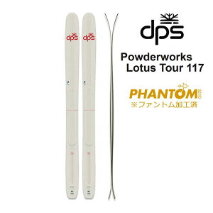 t@gH dps XL[ Powderworks Lotus Tour 117 XL[ Pi (̂) dps skis (25-26 2026) {KiyL2zyszyw21zyw13z