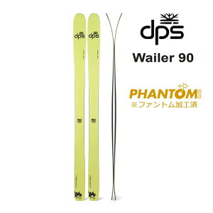 t@gH dps XL[ CARBON WAILER 90 XL[ Pi (̂) J[{ C[ dps skis (25-26 2026) {KiyL2zyszyw13z