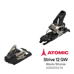 【27日9:59まで★3000円以上で300円OFFクーポン】アトミック ビンディング STRIVE 12 GW Black-Bronze ATOMIC ストライブ12GW (25-26 2026) フリーライド ビンディング【w12】