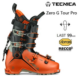 テクニカ スキーブーツ テックビンディング対応 TECNICA Zero G Tour Pro (26-27 2027) フリーライド バックカントリー