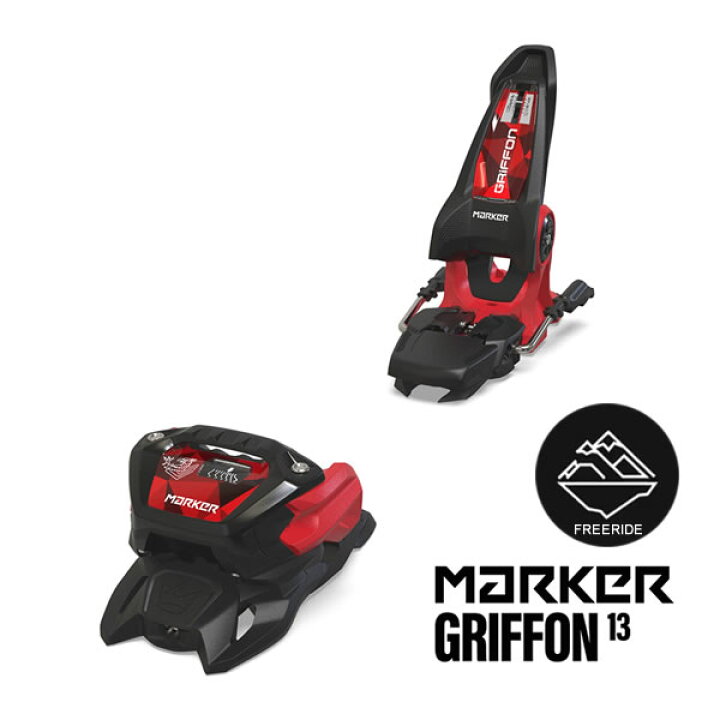 楽天市場】マーカー ビンディング GRIFFON 13 ブラック×レッド MARKER 