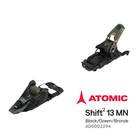 アトミック ビンディング SHIFT2 13 MN Blk-Grn-Brz ATOMIC シフト2 13 MN (26-27 2027) フリースキー ツアー スキービンディング
