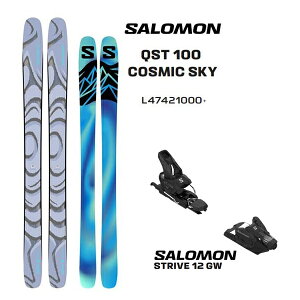 T XL[ QST 100 COSMIC SKY (25-26 2026) + 26 T STRIVE 12(XL[ rfBOZbg)yL2zyszyw18z