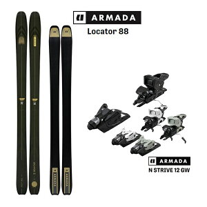 【27日9:59まで★3000円以上で300円OFFクーポン】アルマダ スキー板 ARMADA LOCATOR 88 (25-26 2026) + 26 アルマダ STRIVE 12 (スキー板 ビンディングセット) 日本正規品【L2】【代引不可】【w16】【w12】