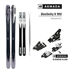 A}_ XL[ ARMADA DECLIVITY X 102 (25-26 2026) + 26 A}_ STRIVE 14 (XL[ rfBOZbg) {KiyL2zyszyw13z