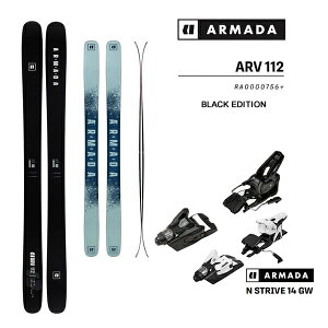 【27日9:59まで★3000円以上で300円OFFクーポン】アルマダ スキー板 ARMADA ARV 112 CLEAN(黒) (25-26 2026) + 26 アルマダ STRIVE 14 (スキー板 ビンディングセット) 日本正規品【L2】【代引不可】【w12】
