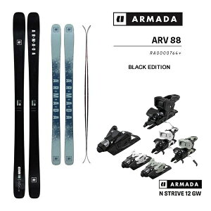 【27日9:59まで★3000円以上で300円OFFクーポン】アルマダ スキー板 ARMADA ARV 88 CLEAN(黒) (25-26 2026) + 26 アルマダ STRIVE 12 (スキー板 ビンディングセット) 日本正規品【L2】【代引不可】【w11】