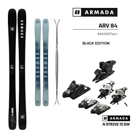 アルマダ スキー板 ARMADA ARV 84 CLEAN(黒) (25-26 2026) + 26 アルマダ STRIVE 12 (スキー板 ビンディングセット) 日本正規品【L2】【代引不可】