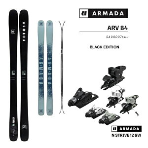 A}_ XL[ ARMADA ARV 84 CLEAN() (25-26 2026) + 26 A}_ STRIVE 12 (XL[ rfBOZbg) {KiyL2zyszyw07z