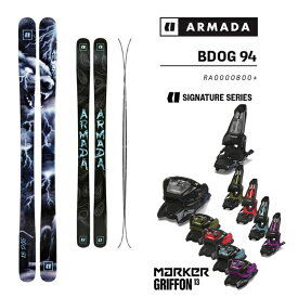 アルマダ スキー板 ARMADA BDOG 94 (25-26 2026) + 26 マーカー GRIFFON 13 (スキー板 ビンディングセット) 日本正規品【L2】【代引不可】
