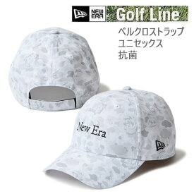 ニューエラ ゴルフ キャップ 9FORTY Rose Tonal Camo ホワイト (14669077) NEWERA 日本正規品
