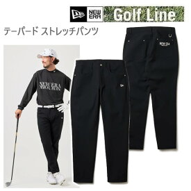 ニューエラ ゴルフ テーパード ストレッチ パンツ ブラック(14669844)日本正規品 NEWERA GOLFウェア【C1】
