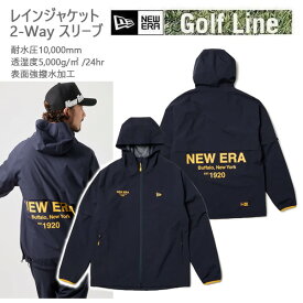 ニューエラ ゴルフウェア レインジャケット 2-Way スリーブ ネイビー (14669850) 日本正規品 NEWERA ゴルフウェア