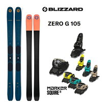 楽天市場】ブリザード zero g（スキー用品｜ウィンタースポーツ 