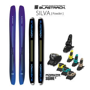 uXgbN SILVA V@ (25-26 2026) + 26 }[J[ SQUIRE 11 (XL[ rfBOZbg) BLASTRACK XL[ { yL2zyszyw28z