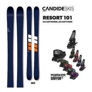 CANDIDE SKIS XL[ 2026 RESORT 101 (25-26 2026) + 26 }[J[ GRIFFON 13(XL[ rfBOZbg) {Ki yL2zyszyw28z