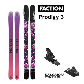 【5/15まで★3000円以上で300円OFFクーポン】FACTION SKI PRODIGY 3 (25-26 2026) + 26 サロモン STRIVE 12 (スキー板 ビンディングセット) ファクション スキー板 日本正規品【L2】【代引不可】