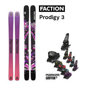 【5/15まで★3000円以上で300円OFFクーポン】FACTION SKI PRODIGY 3 (25-26 2026) + 26 マーカー GRIFFON 13 (スキー板 ビンディングセット) ファクション スキー板 日本正規品【L2】【代引不可】