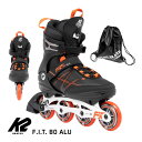 K2 インラインスケート 大人 F.I.T. 80 ALU Mens ケーツー 男性用 I220201501 K2 Skates 日本正規品 保証書あり