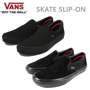 [���K�i �������b�s���O��]�o���Y �X�j�[�J�[ VANS SKATE SLIP-ON BLACK BLACK(VN0A5FCABKA)���@���Y �X�P�[�g �X���b�|�� �X�P�[�g �V���[�Y