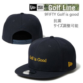 ニューエラ ゴルフ キャップ 9FIFTY Golf is good ネイビー (14669066) NEWERA 日本正規品