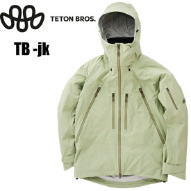 TETON BROS ジャケット TB Jacket (Men) / LIGHT KHAKI ( 25-26 2026 )　バックカントリー ウェア ティートンブロス【C1】
