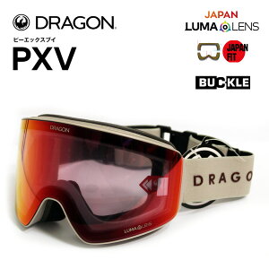 Xm[{[h S[O hS dragon PXV PREMIUM BEIGE 2 / LUMALENS J.RED ION (25-26 2026)WptBbgyC1zyw13z