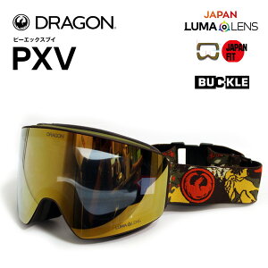 Xm[{[h S[O hS dragon PXV LEAFY CAMO / LUMALENS J. GOLD ION (25-26 2026)WptBbgyC1zyw25z